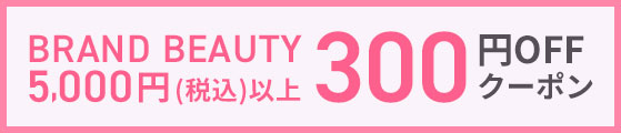 300~offN[|